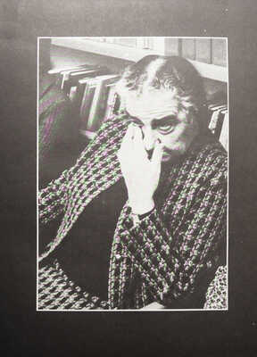 Война судного дня. В 2 т. Т.1-2. [1970-е].